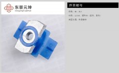 塑异螺母